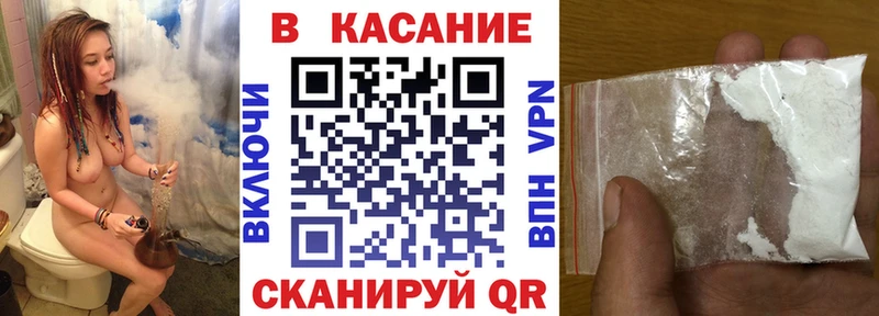 Купить закладку МАРИХУАНА  A PVP  Псилоцибиновые грибы  Мефедрон  ГАШИШ  Мураши