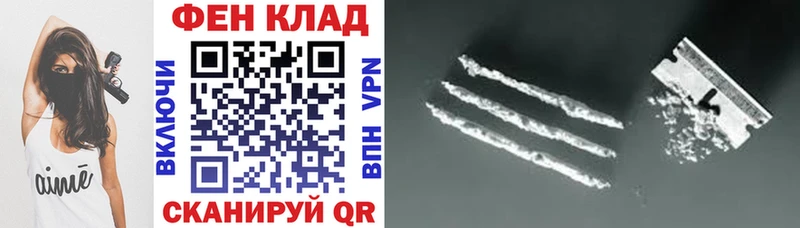 Купить  Мураши  АМФ Розовый 