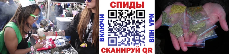 Купить Мураши Бутират буратино