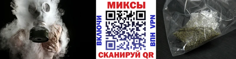 Бутират оксибутират Мураши