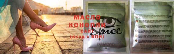 меф Алзамай