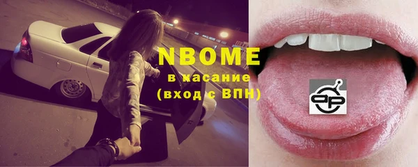 меф Алзамай
