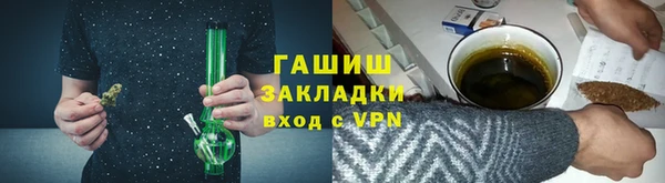 меф Алзамай