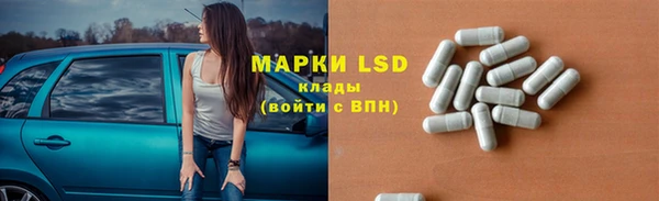меф Алзамай