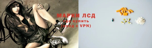 меф Алзамай