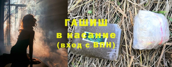 прущие грибы Алексеевка