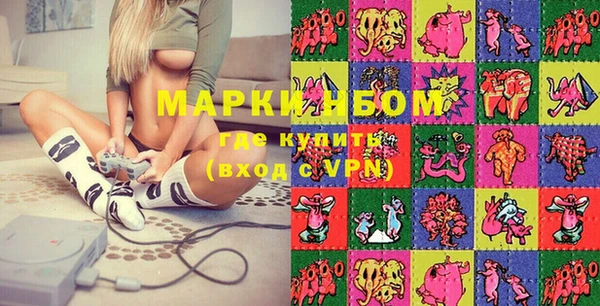 прущие грибы Алексеевка