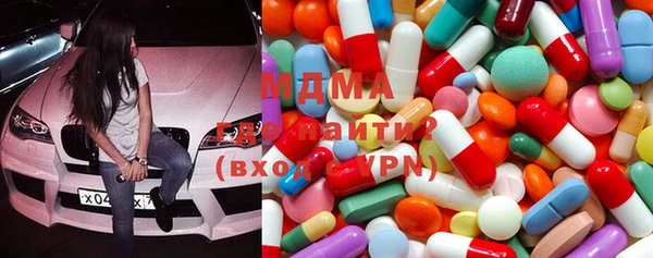 прущие грибы Алексеевка