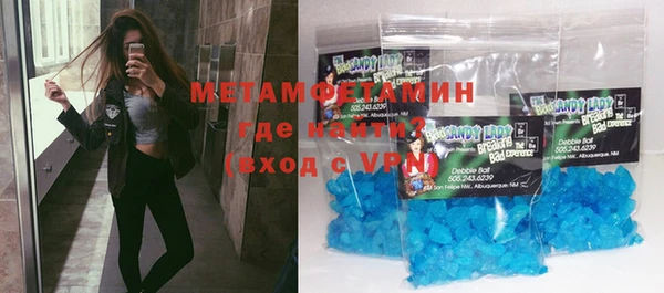меф Алзамай